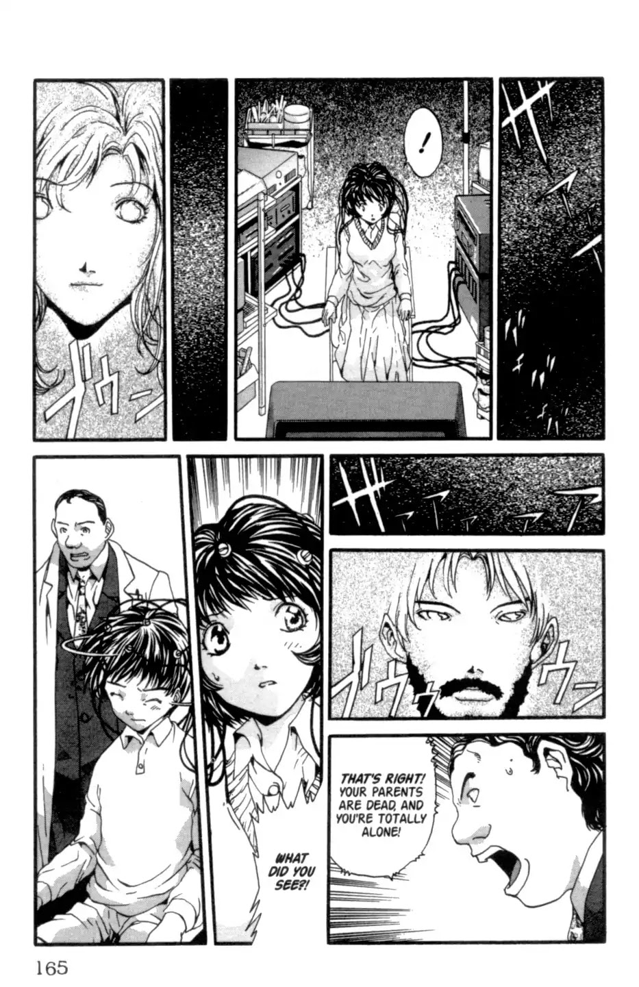 The Ring 2 Chapter 0 page 166 - Chapter: The Ring 2