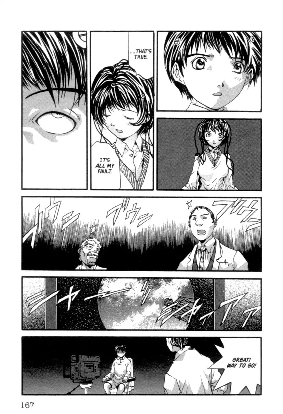 The Ring 2 Chapter 0 page 168 - Chapter: The Ring 2