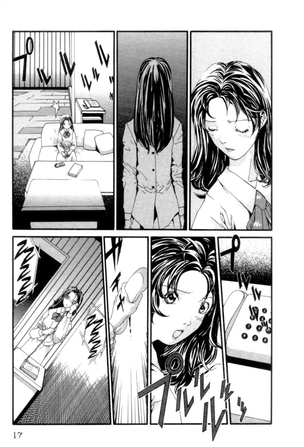 The Ring 2 Chapter 0 page 18 - Chapter: The Ring 2