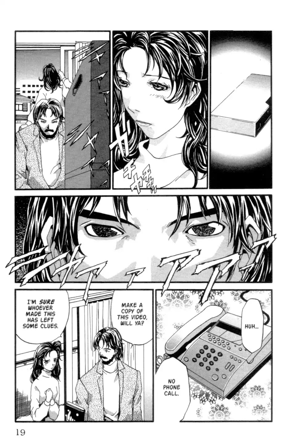 The Ring 2 Chapter 0 page 20 - Chapter: The Ring 2