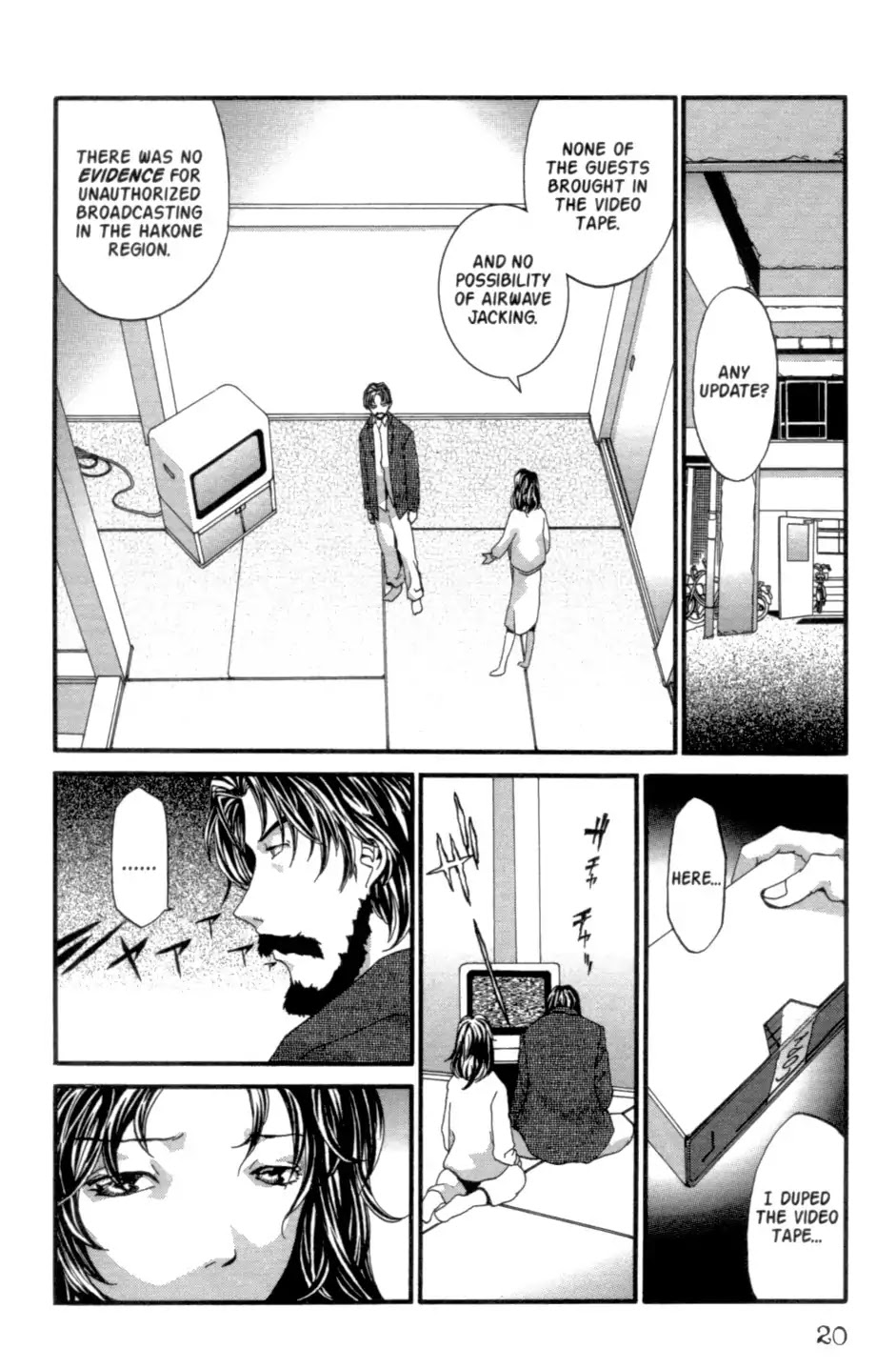 The Ring 2 Chapter 0 page 21 - Chapter: The Ring 2