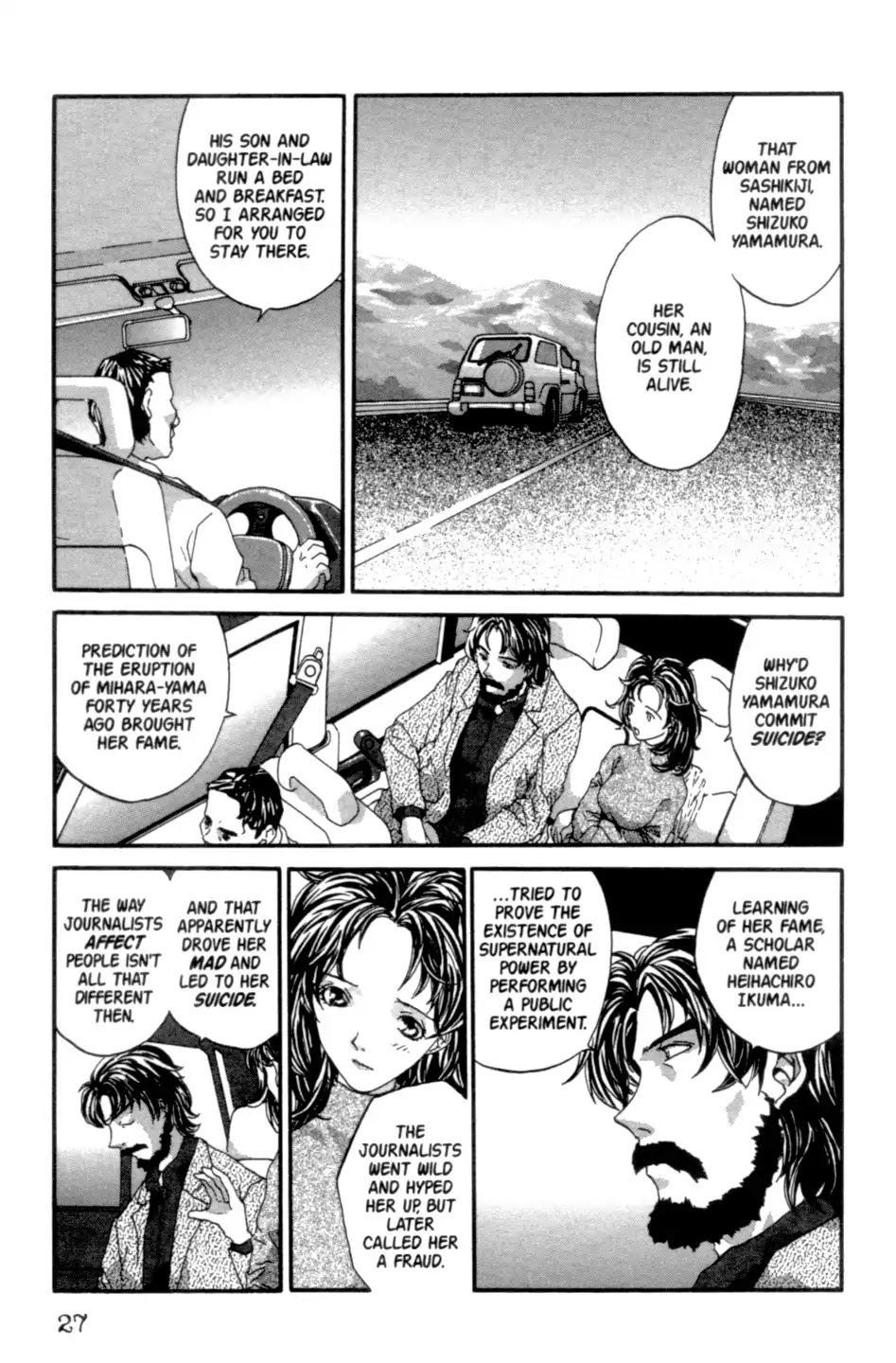 The Ring 2 Chapter 0 page 28 - Chapter: The Ring 2