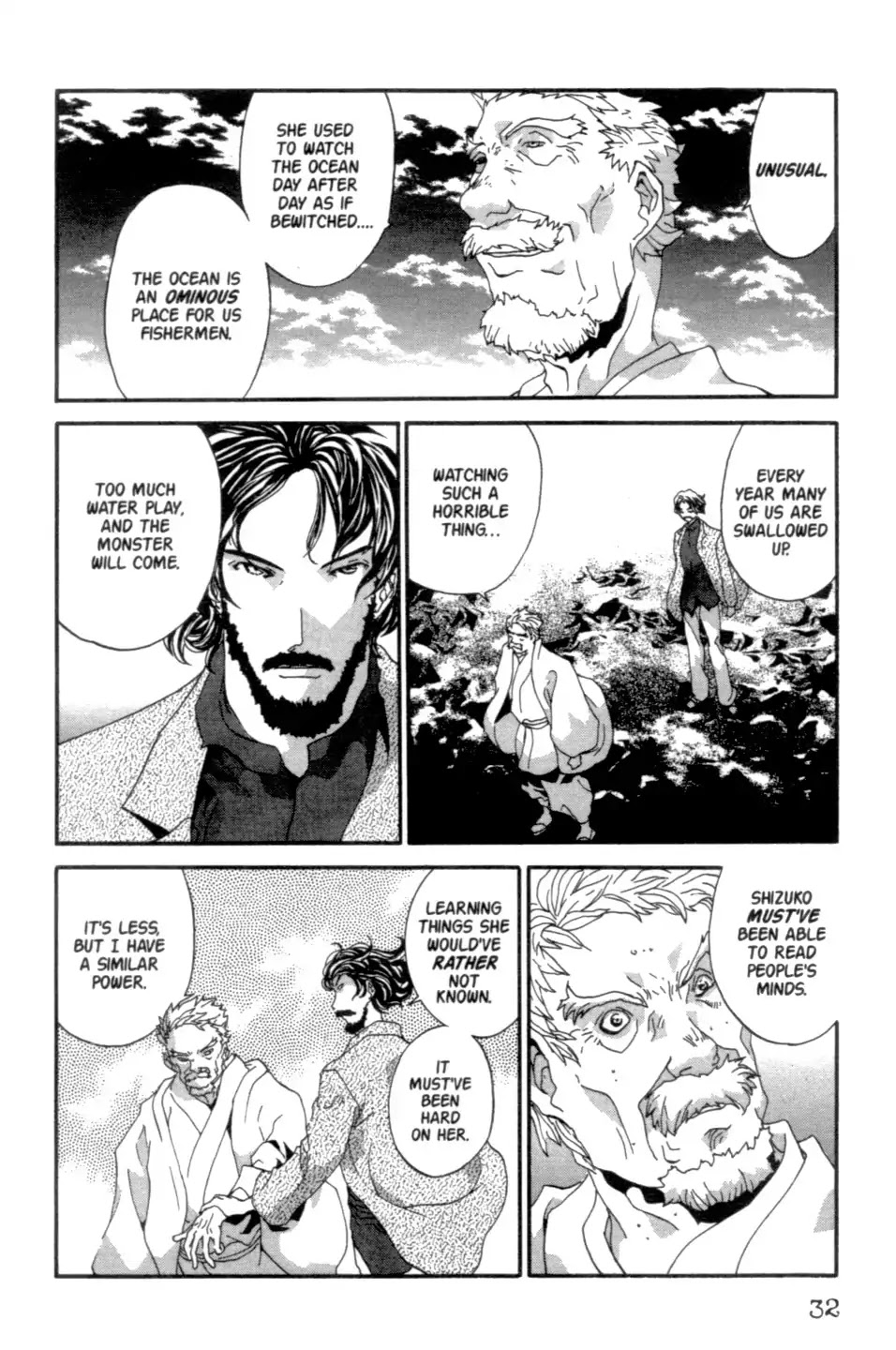 The Ring 2 Chapter 0 page 33 - Chapter: The Ring 2