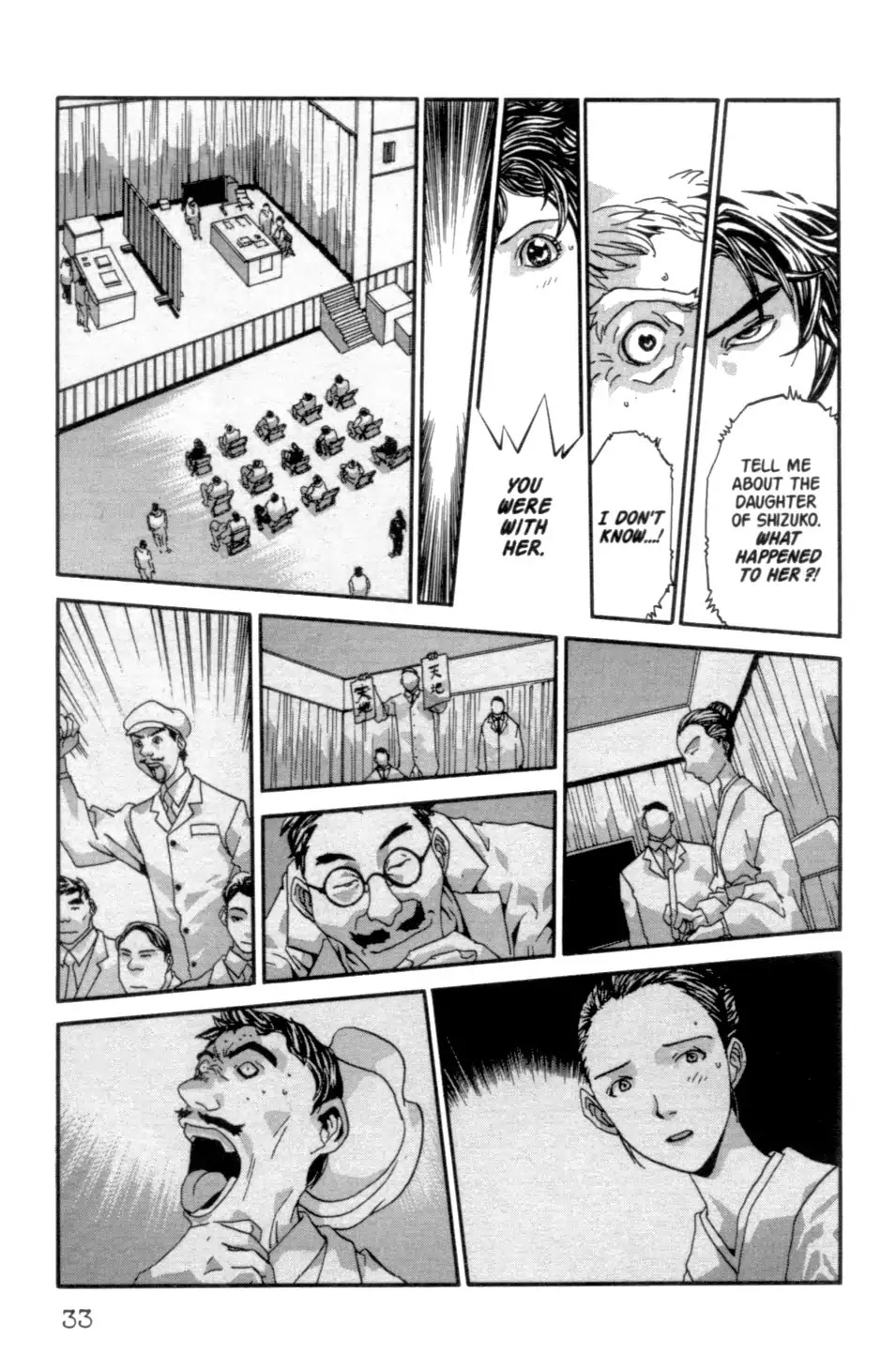 The Ring 2 Chapter 0 page 34 - Chapter: The Ring 2