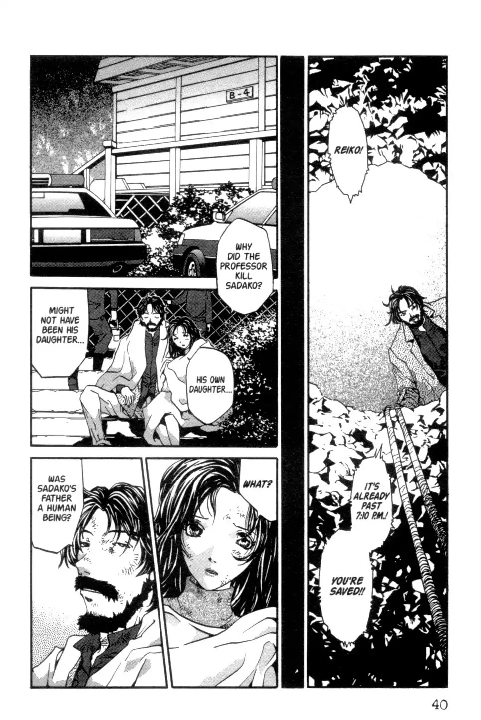 The Ring 2 Chapter 0 page 41 - Chapter: The Ring 2