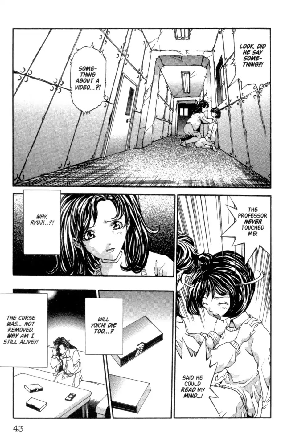The Ring 2 Chapter 0 page 44 - Chapter: The Ring 2