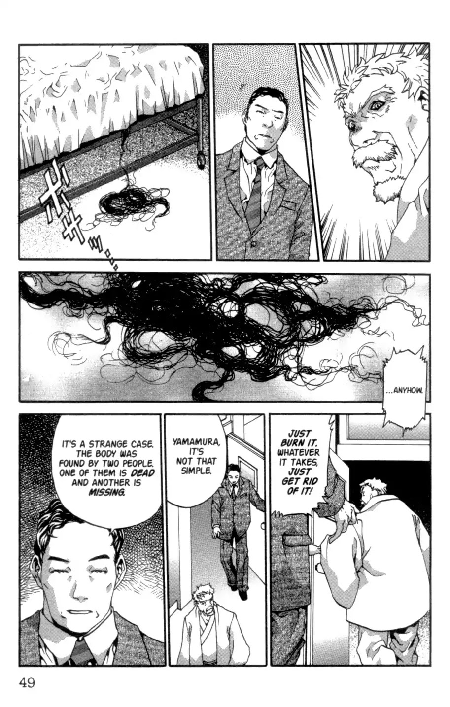 The Ring 2 Chapter 0 page 50 - Chapter: The Ring 2