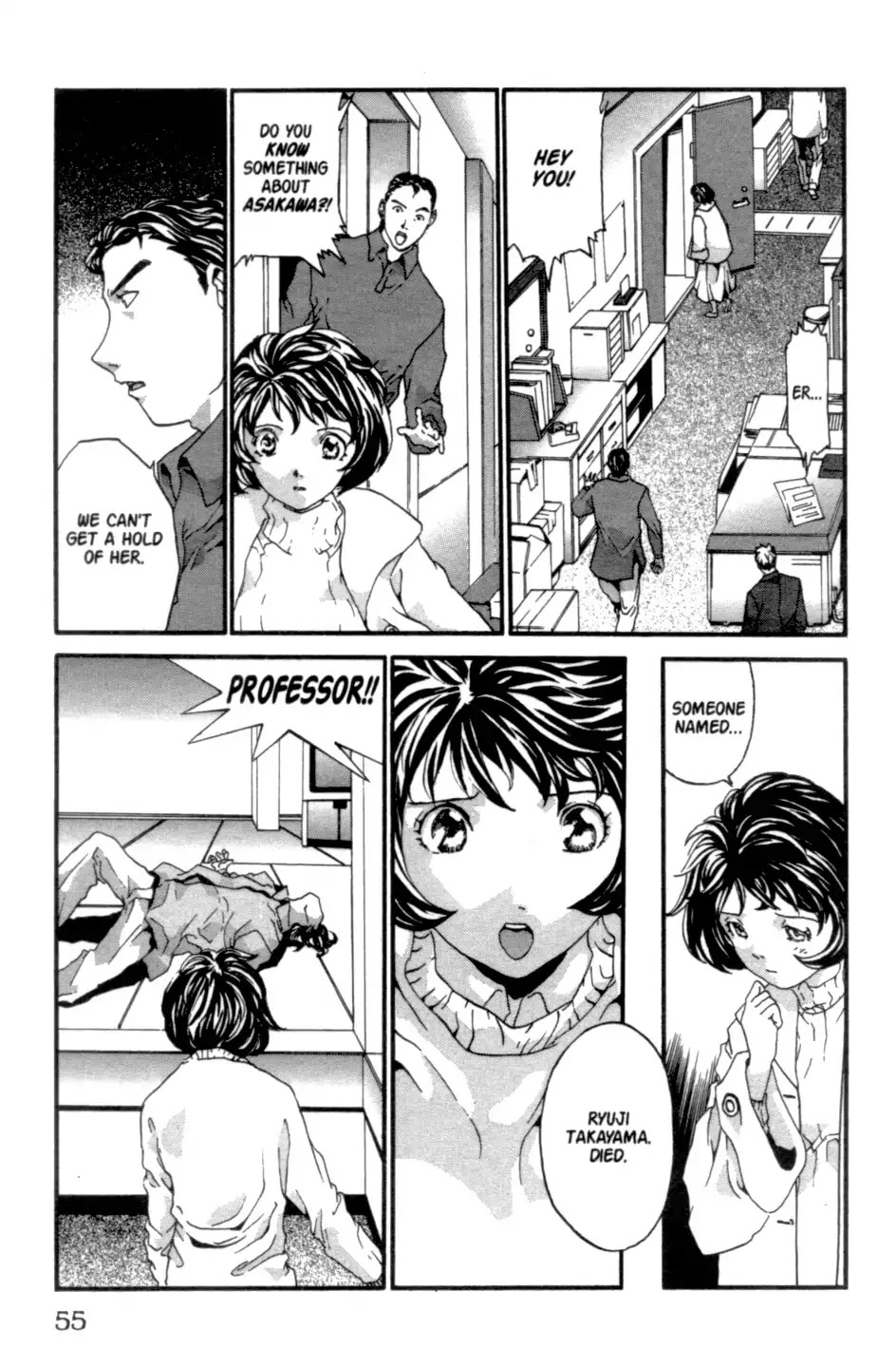 The Ring 2 Chapter 0 page 56 - Chapter: The Ring 2