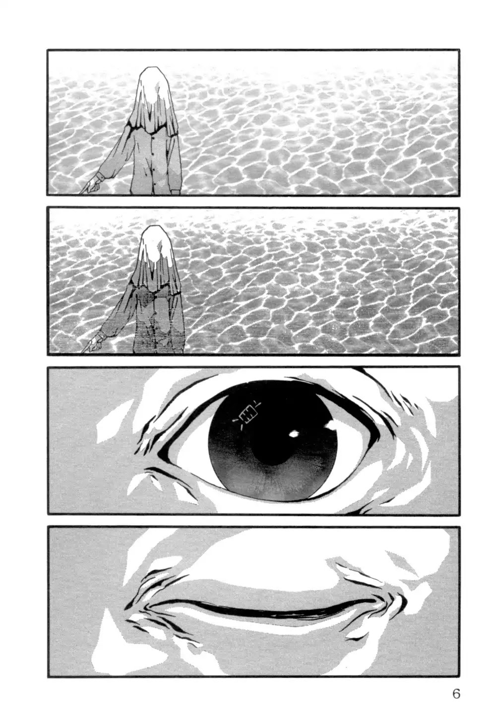 The Ring 2 Chapter 0 page 7 - Chapter: The Ring 2