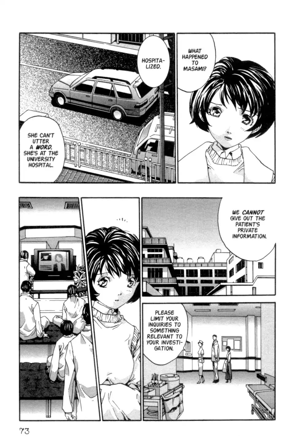 The Ring 2 Chapter 0 page 74 - Chapter: The Ring 2