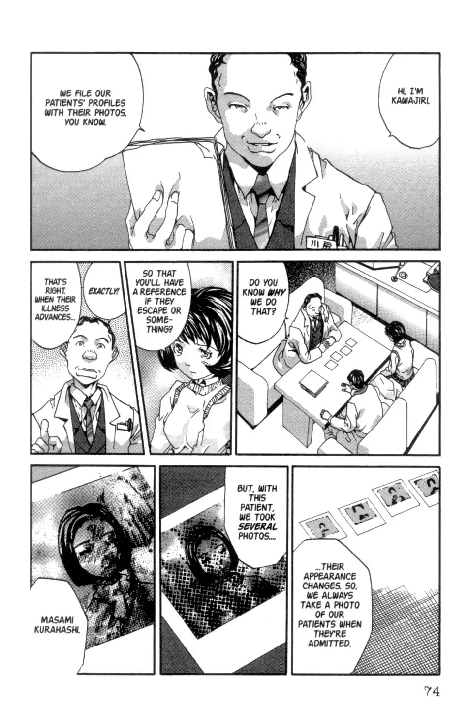The Ring 2 Chapter 0 page 75 - Chapter: The Ring 2