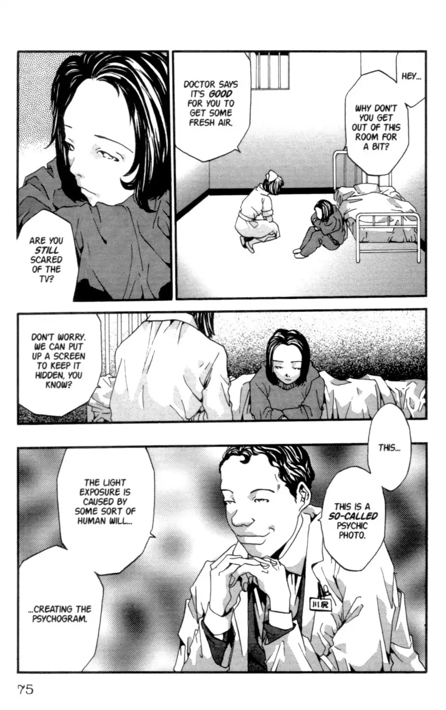 The Ring 2 Chapter 0 page 76 - Chapter: The Ring 2