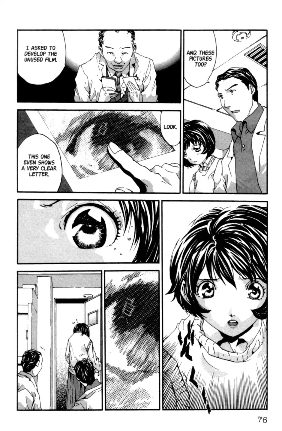 The Ring 2 Chapter 0 page 77 - Chapter: The Ring 2