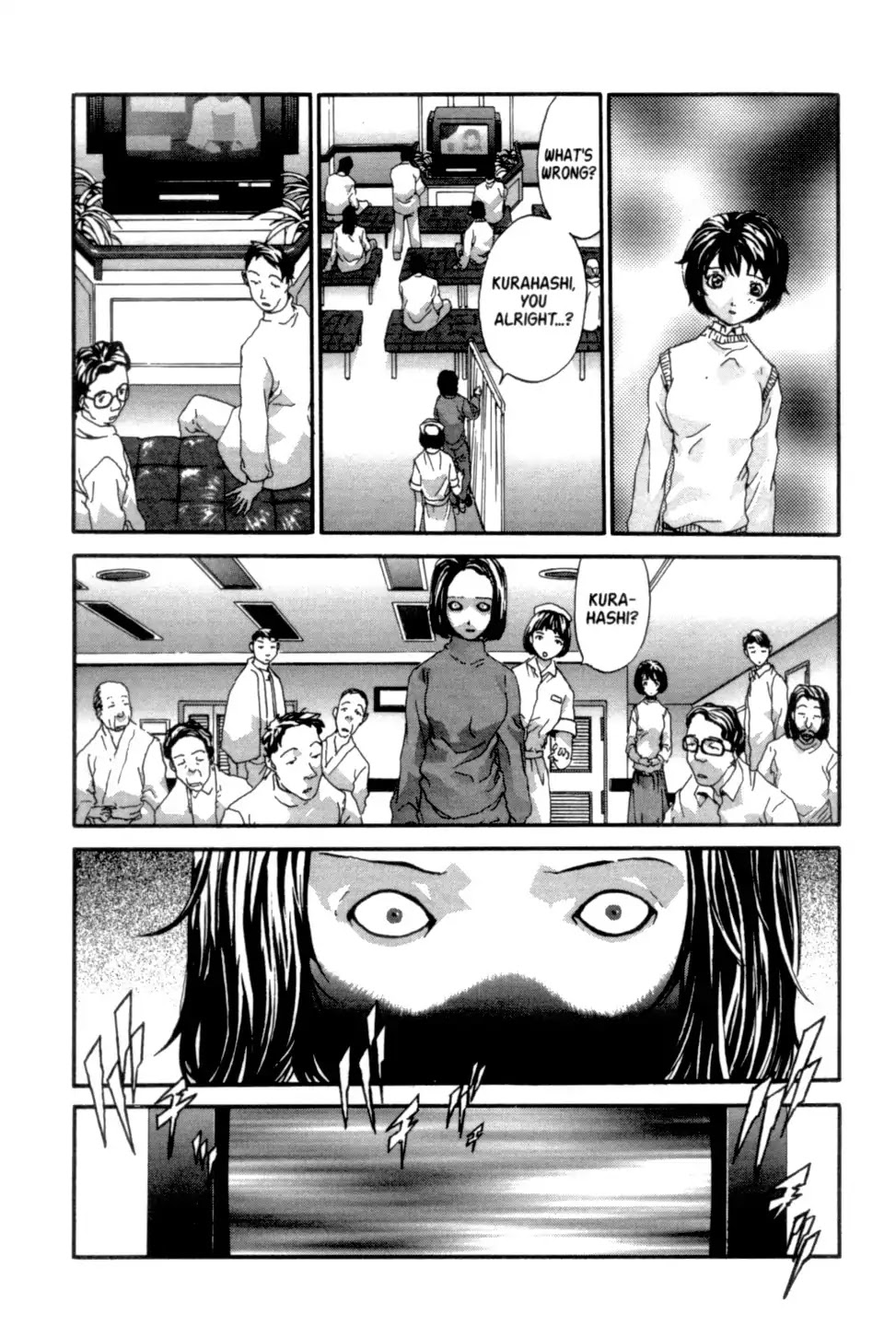 The Ring 2 Chapter 0 page 79 - Chapter: The Ring 2