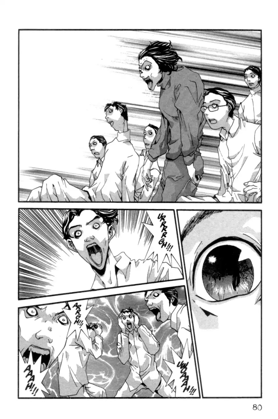 The Ring 2 Chapter 0 page 81 - Chapter: The Ring 2