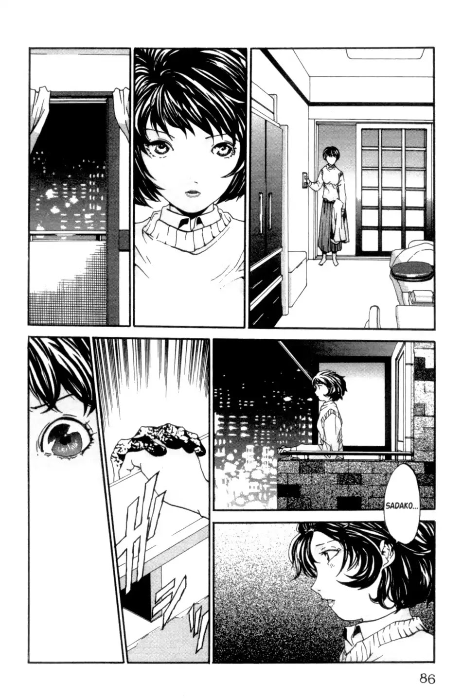 The Ring 2 Chapter 0 page 87 - Chapter: The Ring 2