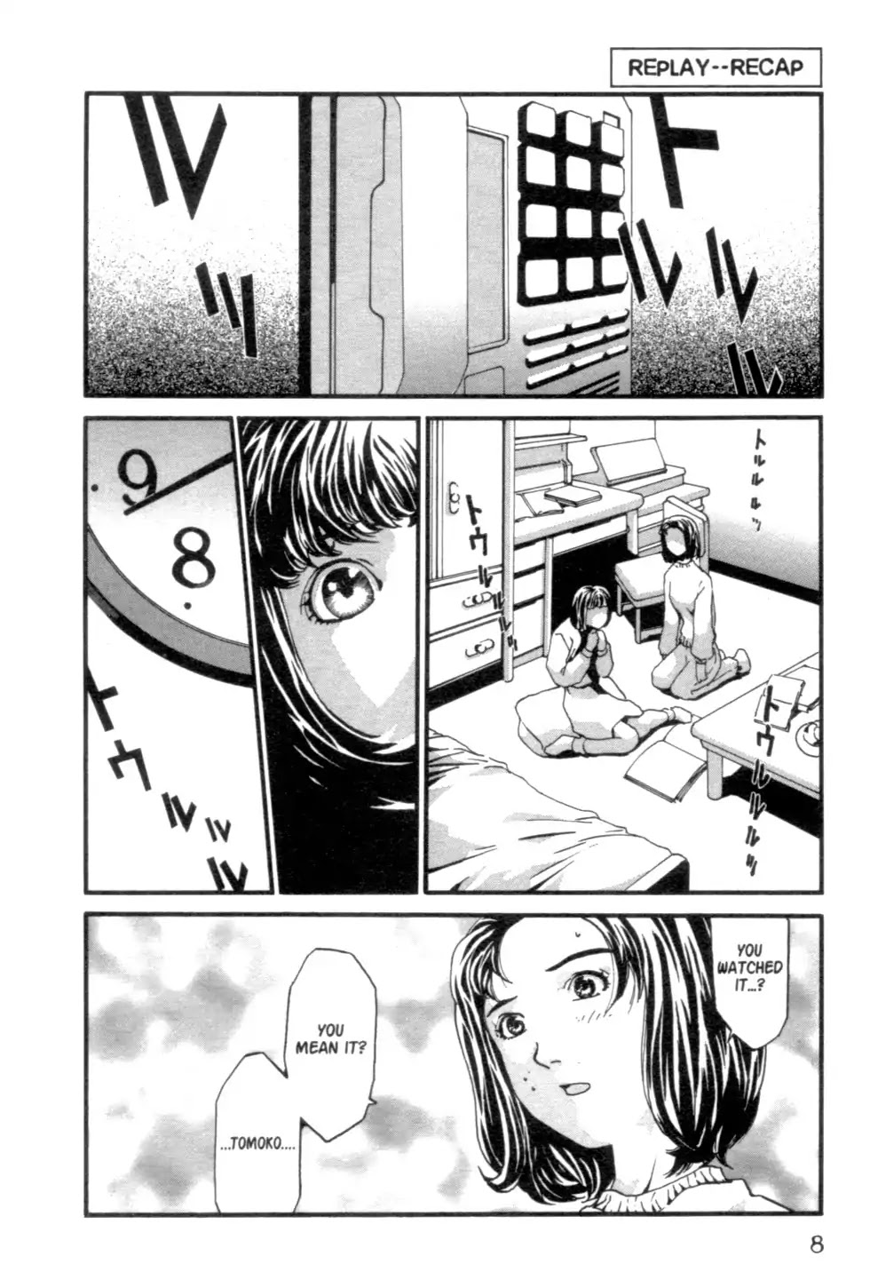 The Ring 2 Chapter 0 page 9 - Chapter: The Ring 2