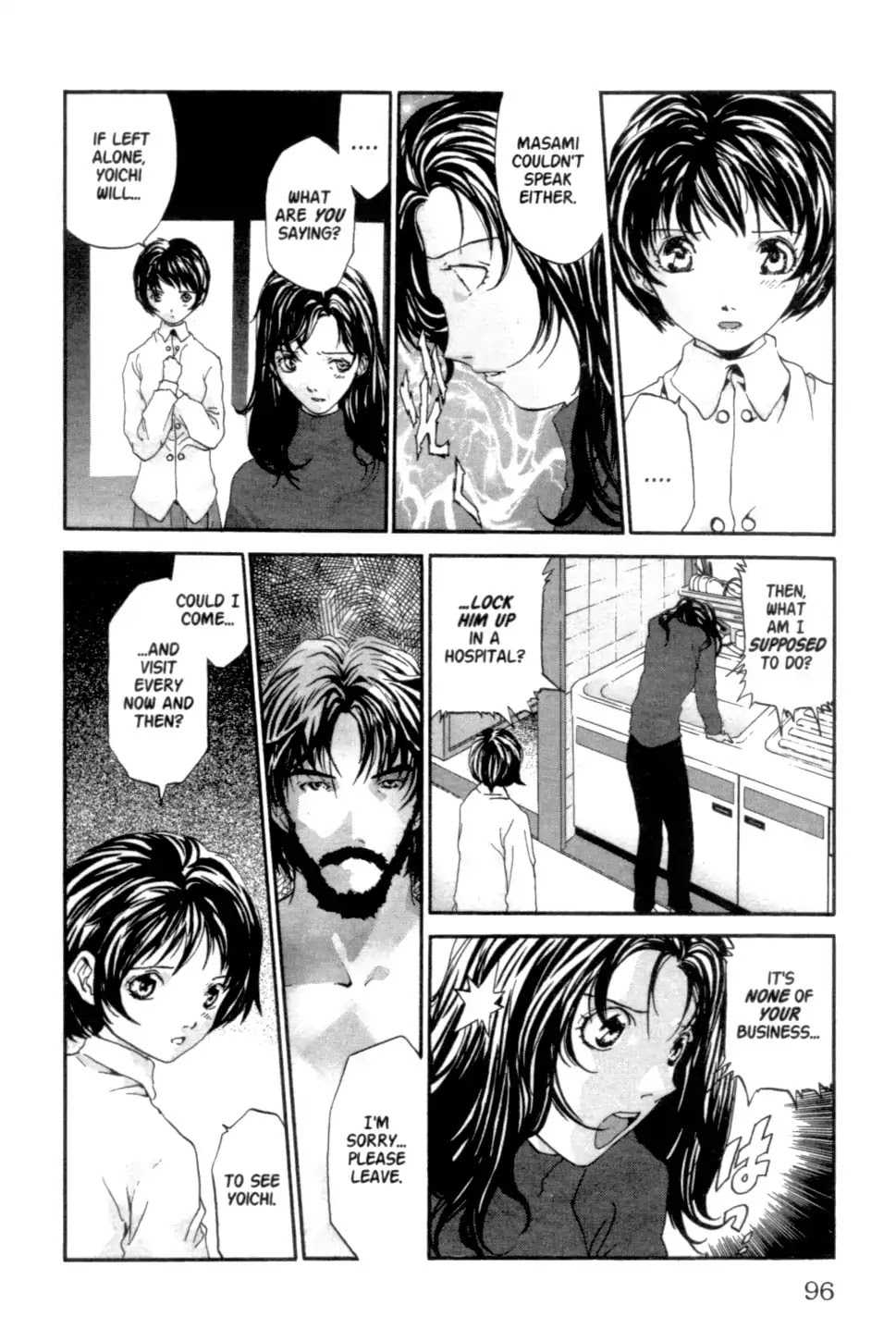 The Ring 2 Chapter 0 page 97 - Chapter: The Ring 2