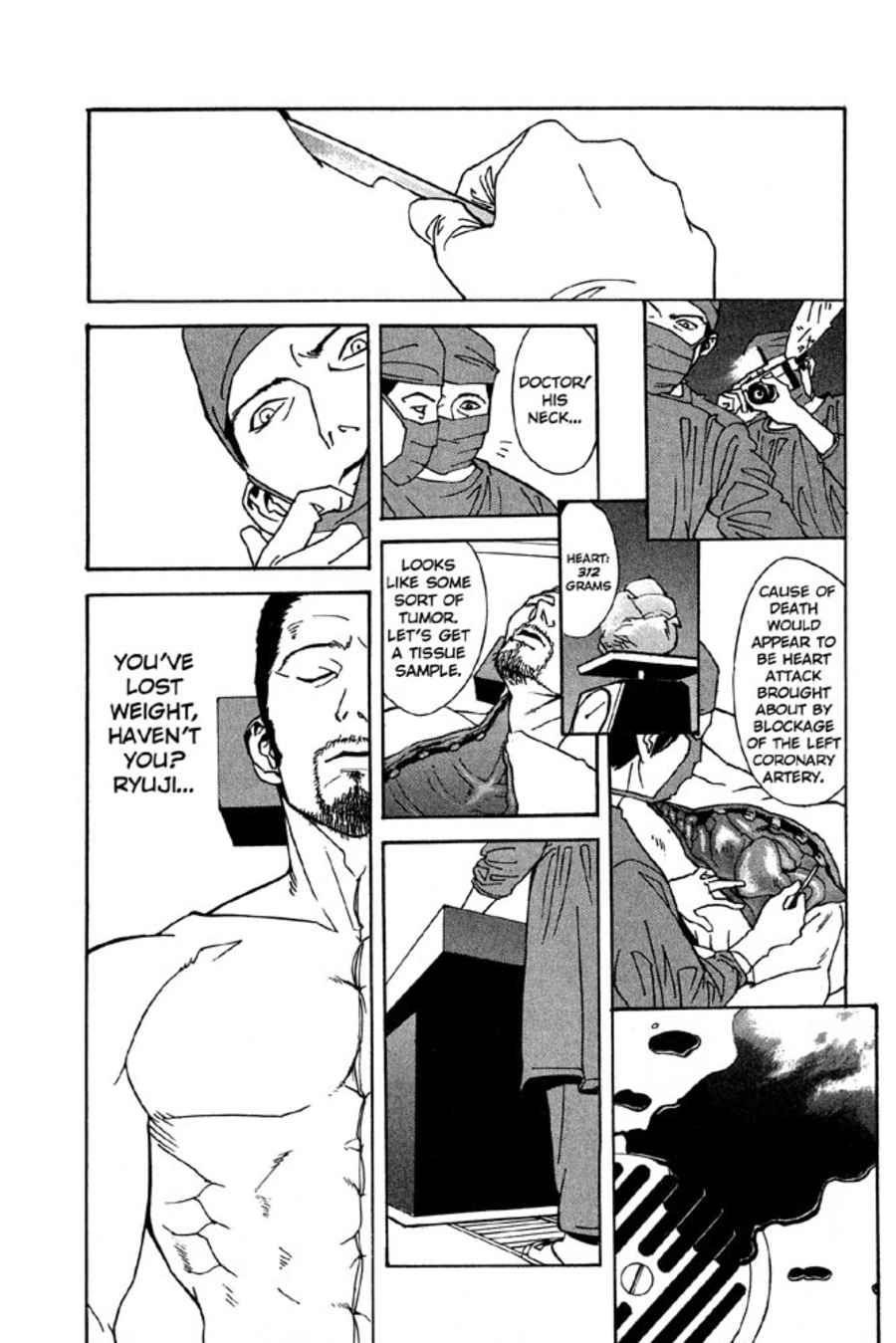 The Ring 3: Rasen Chapter 1 page 12 - Chapter 1