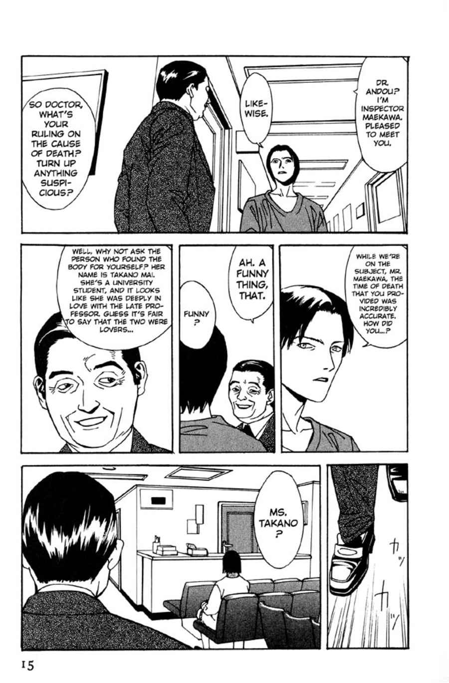 The Ring 3: Rasen Chapter 1 page 15 - Chapter 1