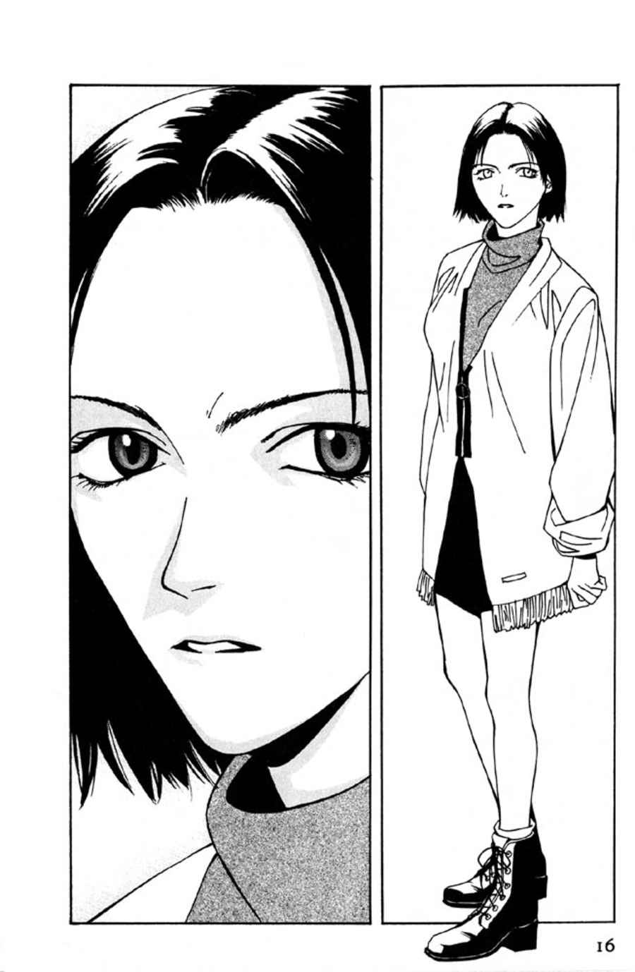 The Ring 3: Rasen Chapter 1 page 16 - Chapter 1