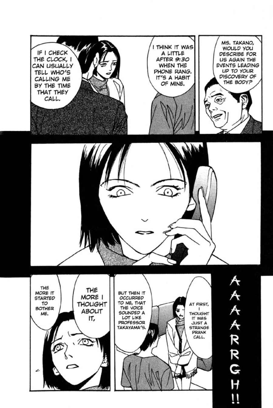 The Ring 3: Rasen Chapter 1 page 18 - Chapter 1