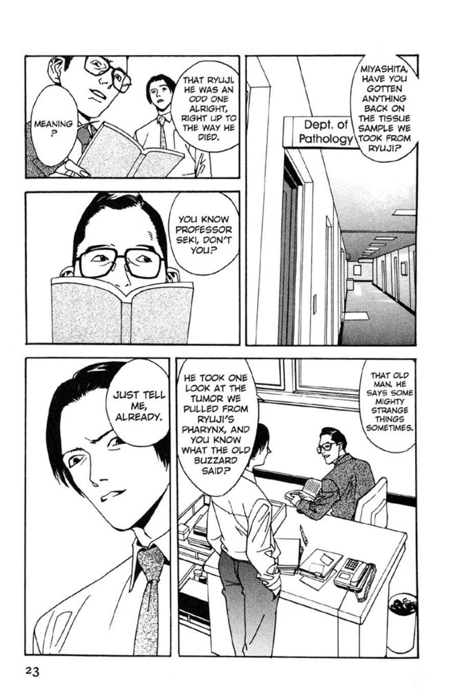 The Ring 3: Rasen Chapter 1 page 23 - Chapter 1