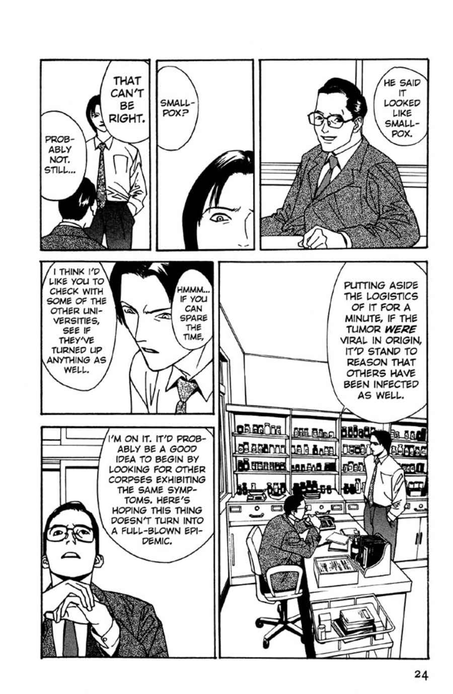 The Ring 3: Rasen Chapter 1 page 24 - Chapter 1