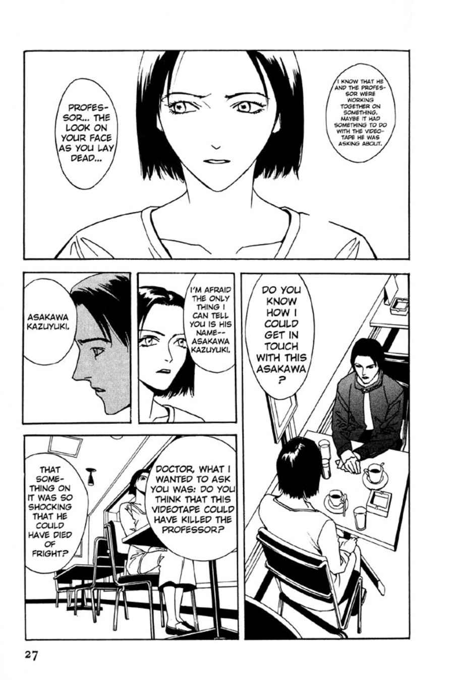 The Ring 3: Rasen Chapter 1 page 27 - Chapter 1