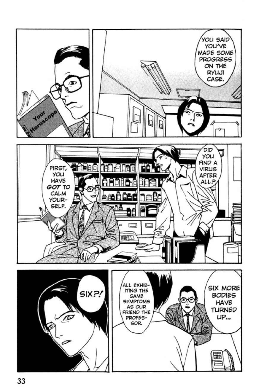 The Ring 3: Rasen Chapter 2 page 2 - Chapter 2