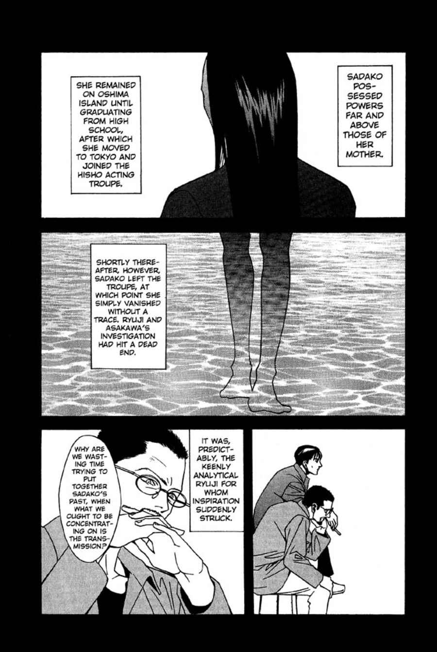 The Ring 3: Rasen Chapter 3 page 4 - Chapter 3