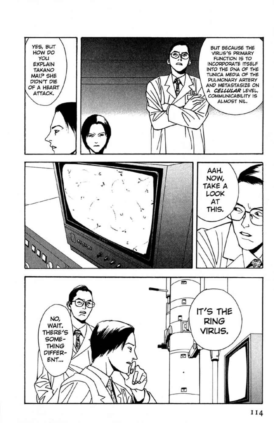 The Ring 3: Rasen Chapter 4 page 21 - Chapter 4