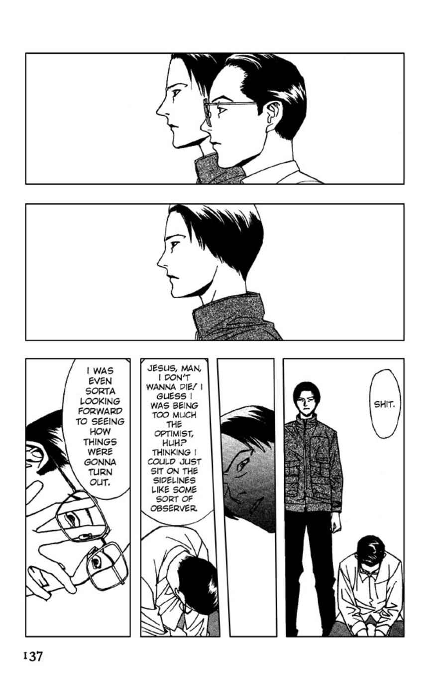 The Ring 3: Rasen Chapter 5 page 13 - Chapter 5