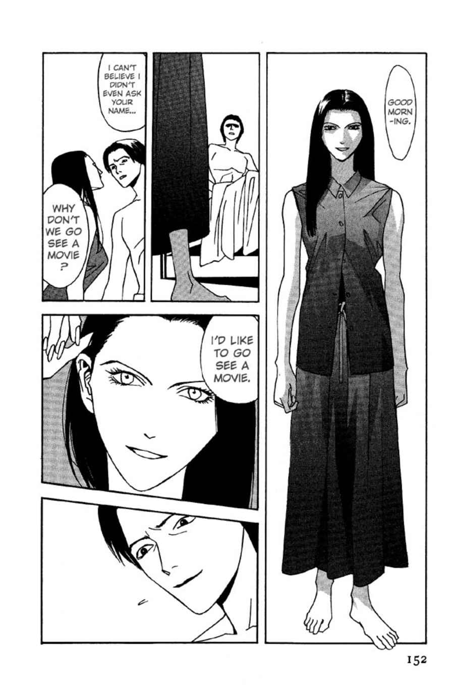 The Ring 3: Rasen Chapter 5 page 26 - Chapter 5