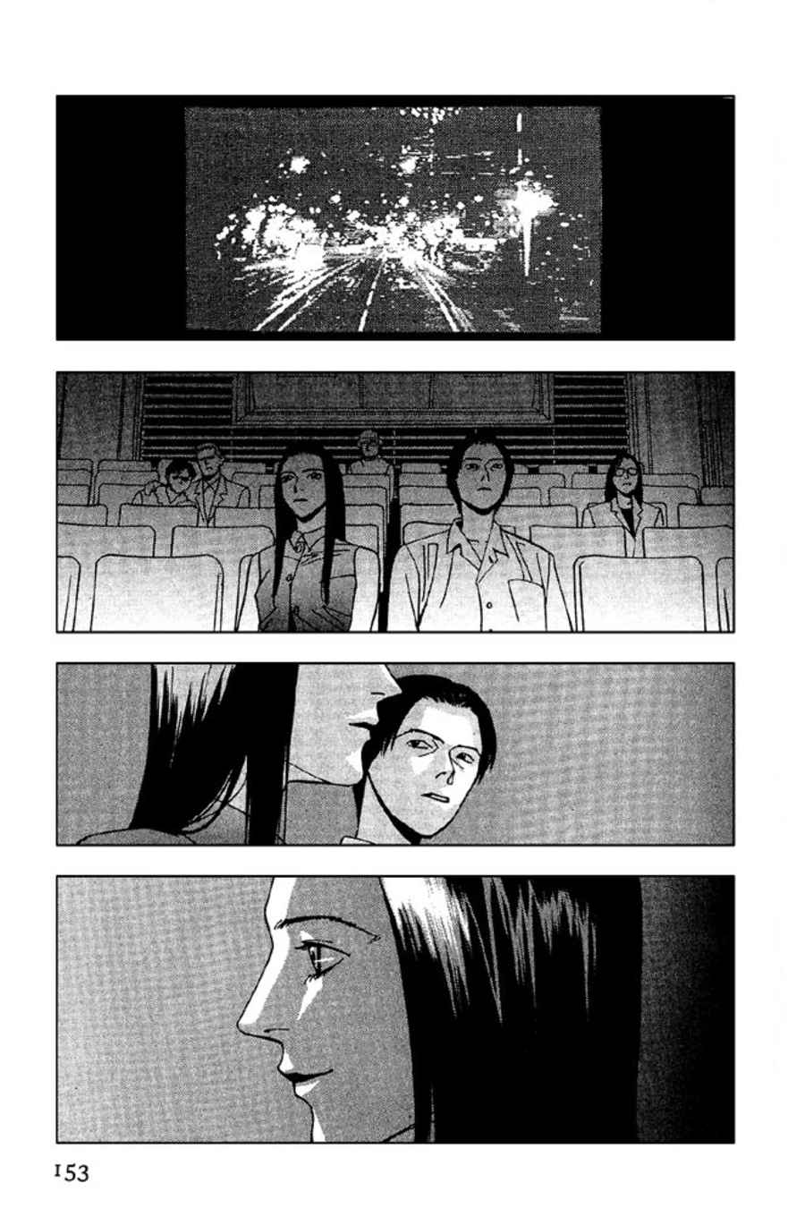 The Ring 3: Rasen Chapter 5 page 27 - Chapter 5