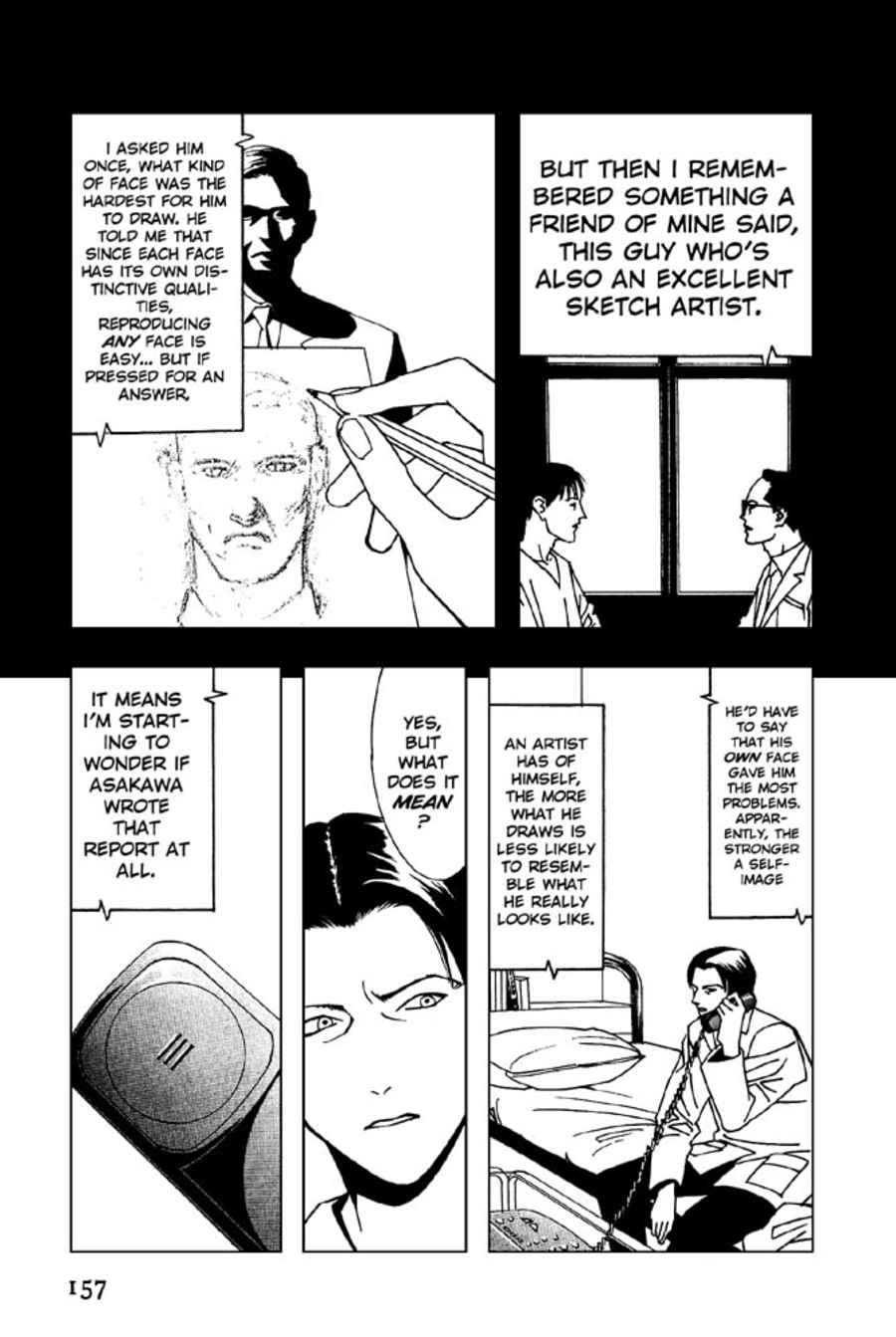 The Ring 3: Rasen Chapter 5 page 31 - Chapter 5