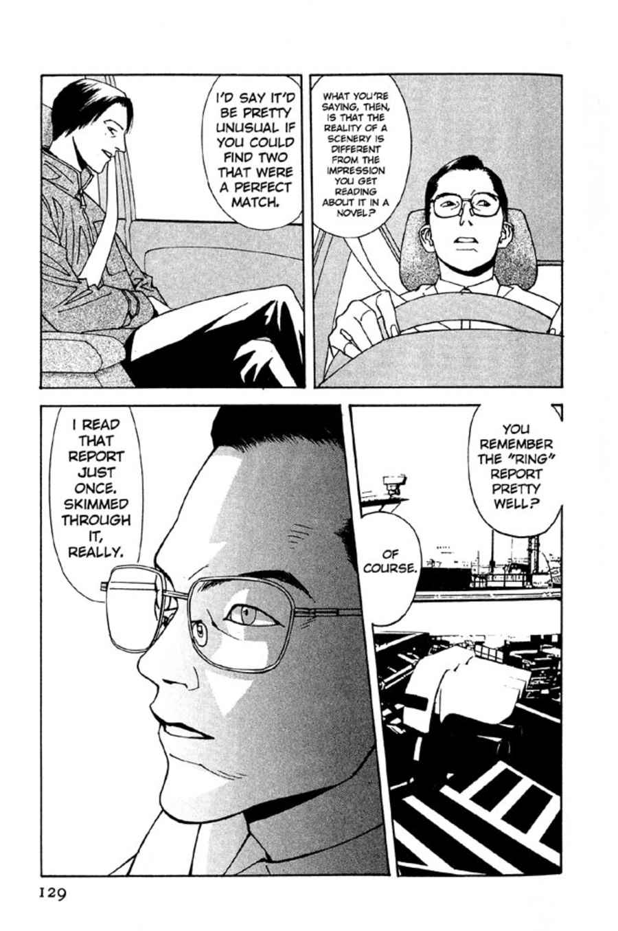 The Ring 3: Rasen Chapter 5 page 5 - Chapter 5