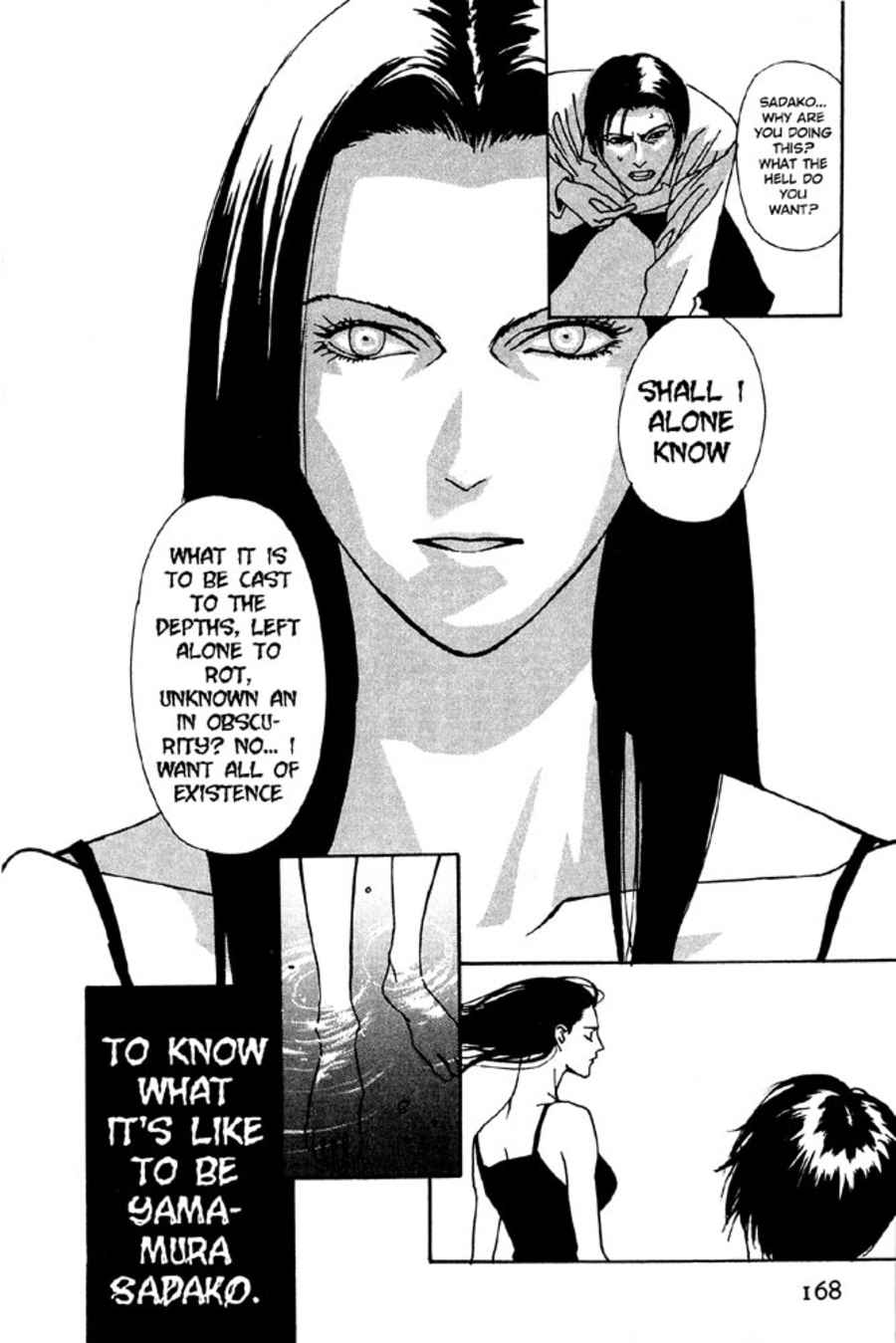 The Ring 3: Rasen Chapter 6 page 11 - Chapter 6