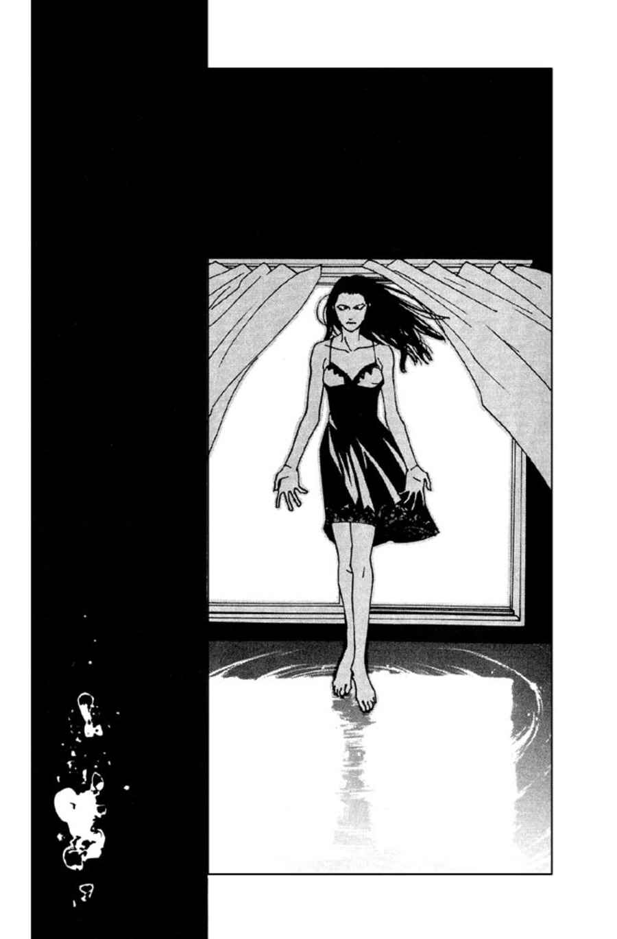 The Ring 3: Rasen Chapter 6 page 12 - Chapter 6