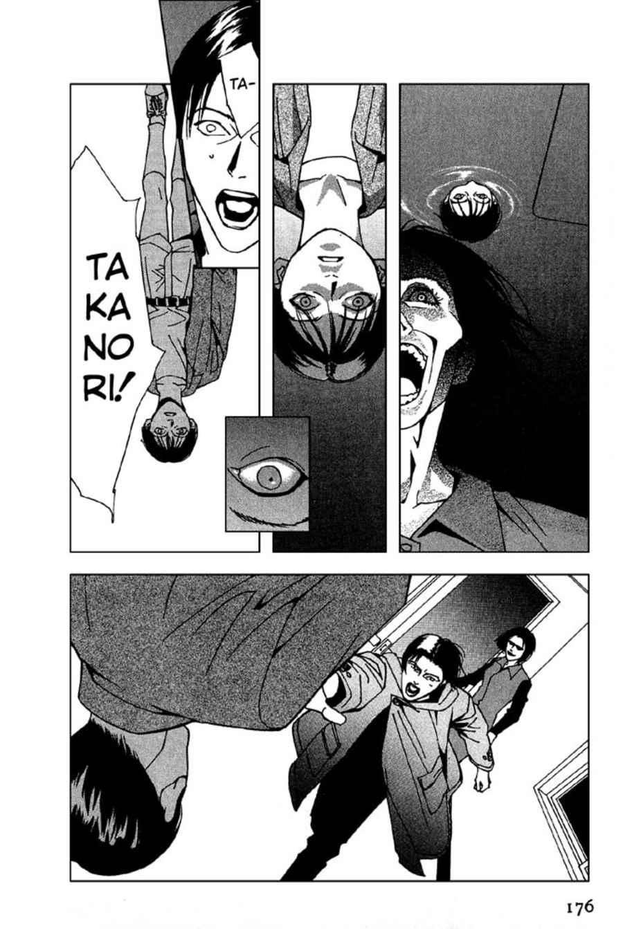 The Ring 3: Rasen Chapter 6 page 19 - Chapter 6