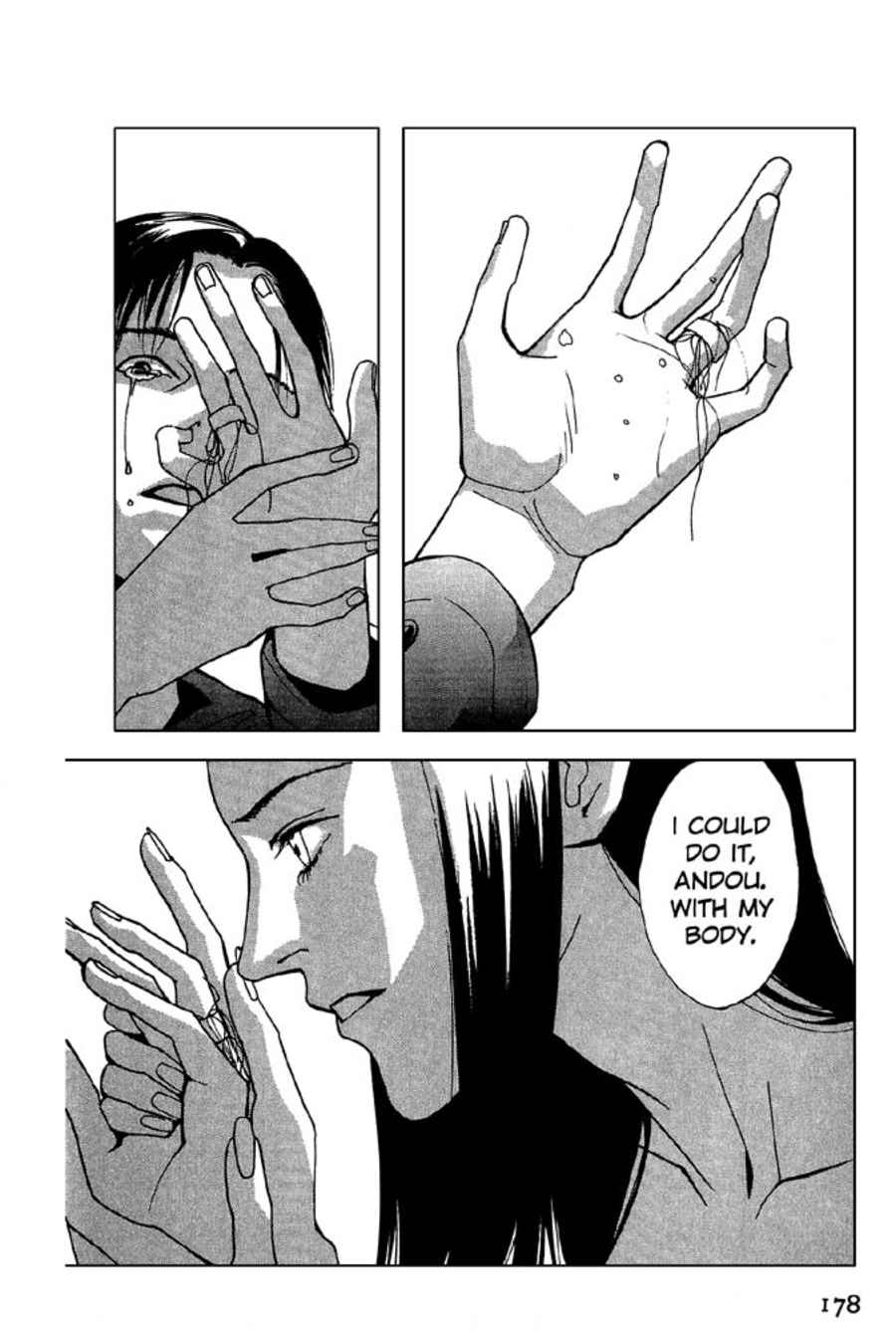 The Ring 3: Rasen Chapter 6 page 21 - Chapter 6
