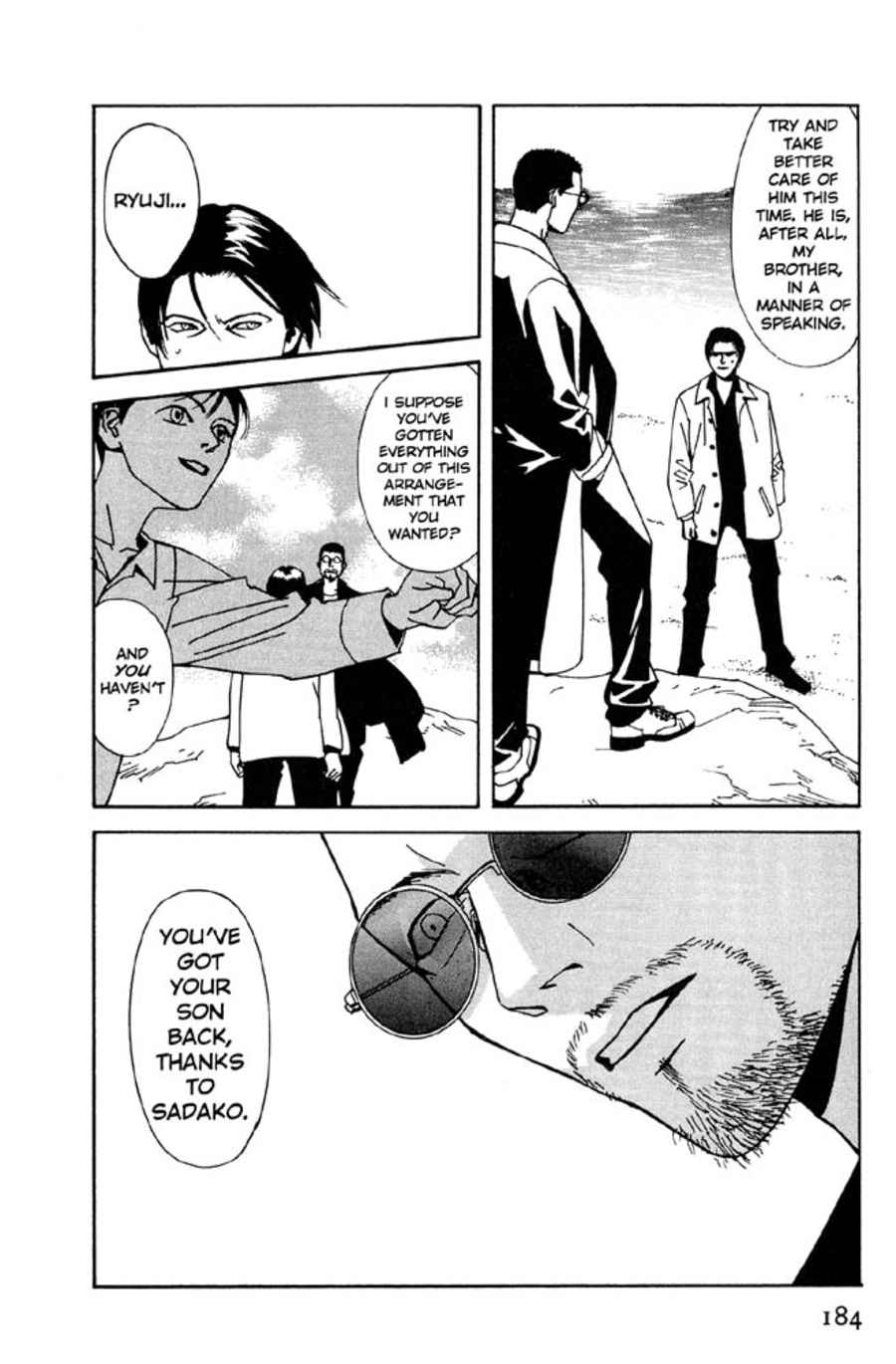 The Ring 3: Rasen Chapter 6 page 27 - Chapter 6