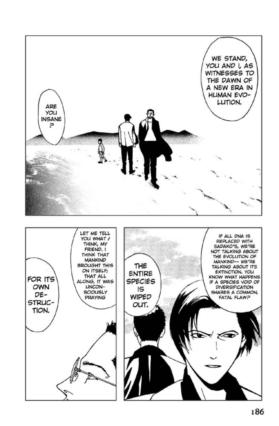 The Ring 3: Rasen Chapter 6 page 29 - Chapter 6