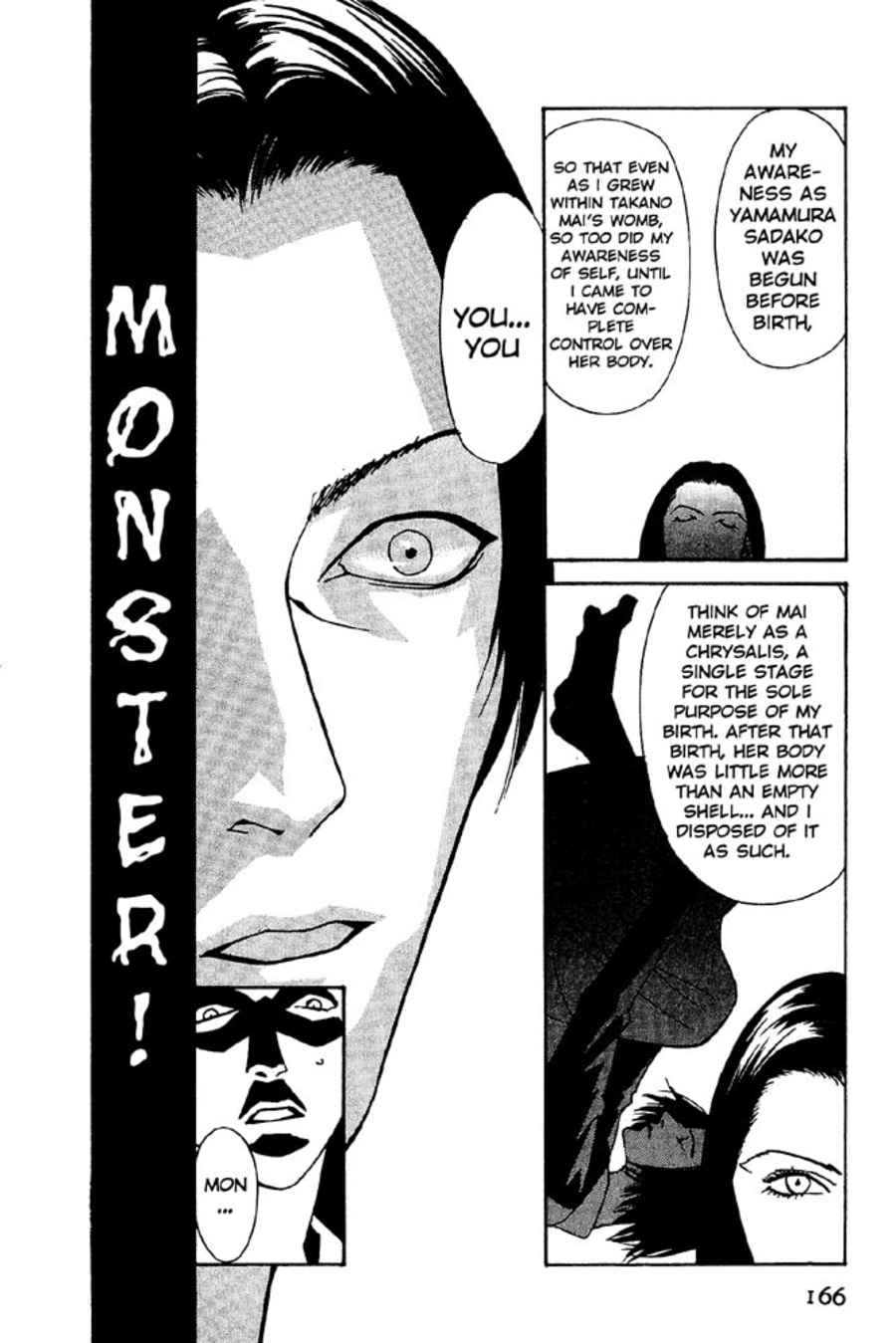 The Ring 3: Rasen Chapter 6 page 9 - Chapter 6