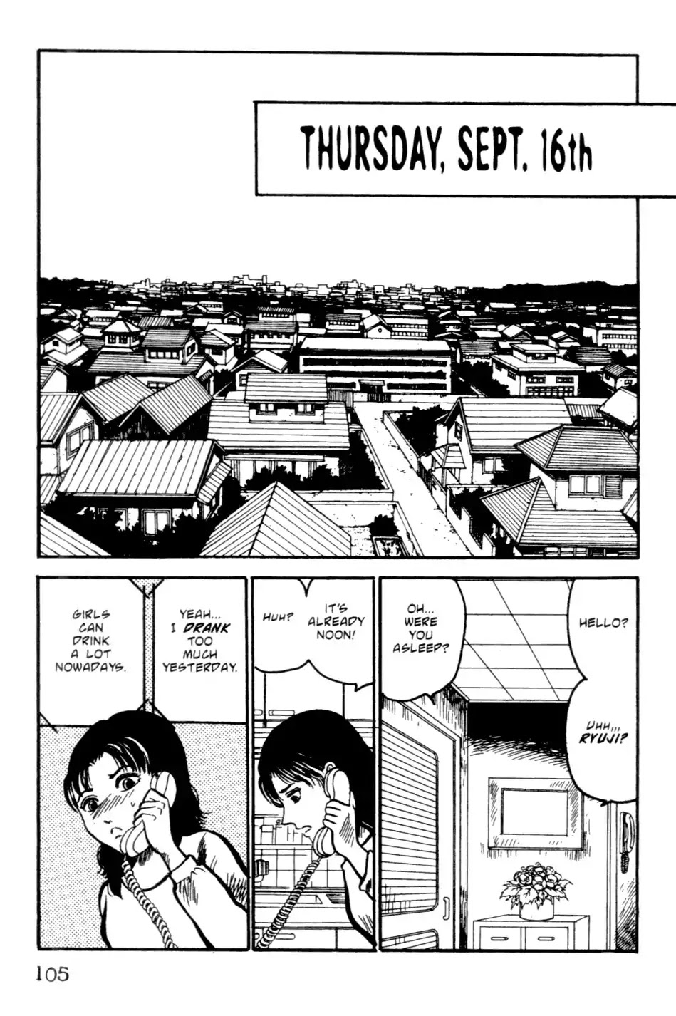 The Ring Chapter 0 page 105 - Chapter 0: Vol.1 [END]