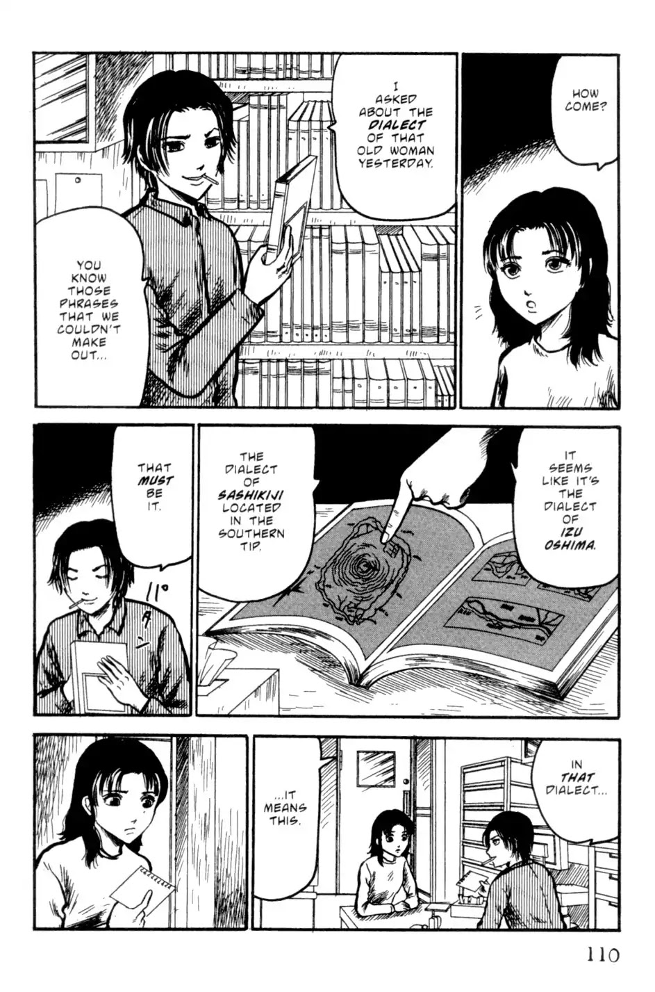 The Ring Chapter 0 page 110 - Chapter 0: Vol.1 [END]