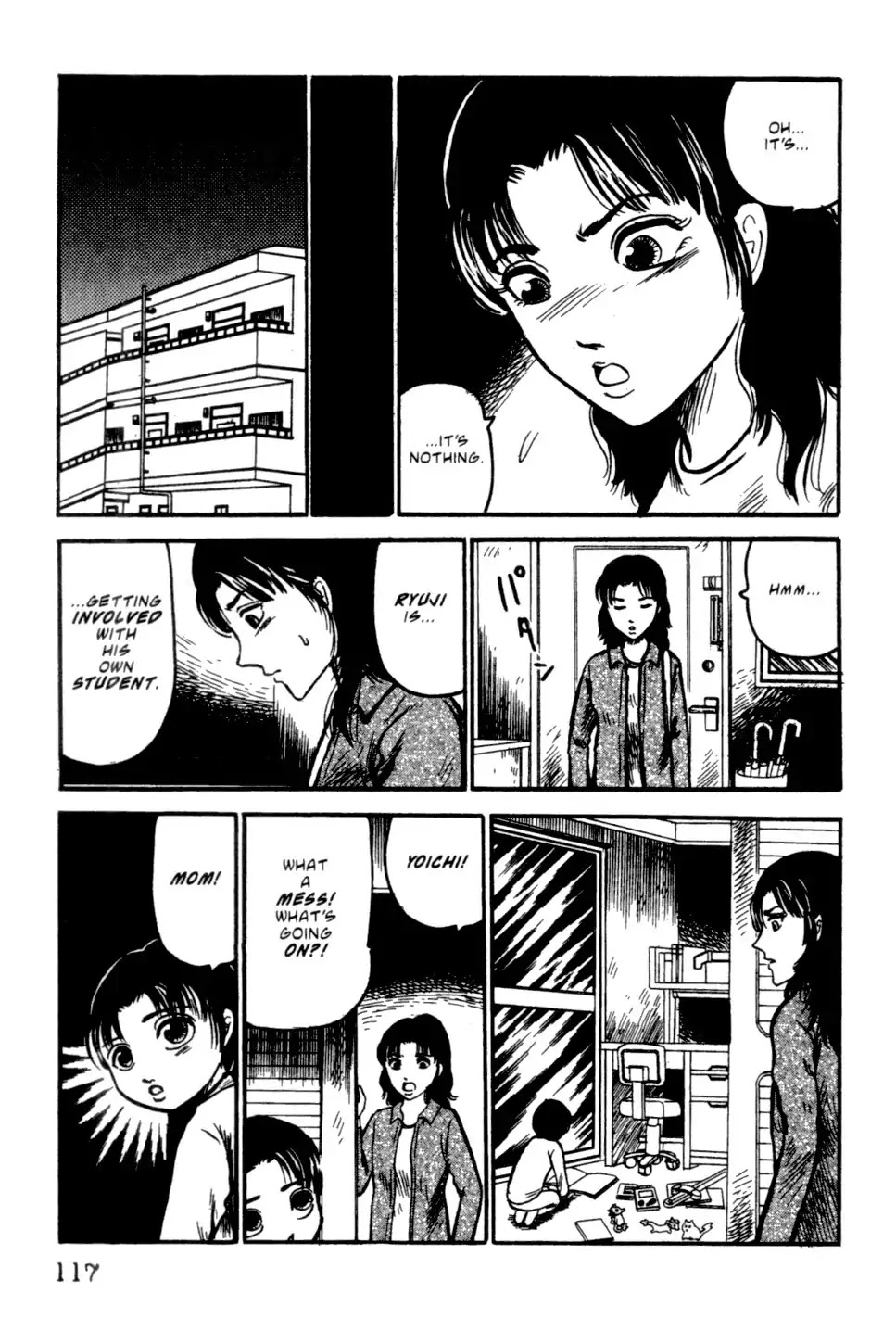 The Ring Chapter 0 page 117 - Chapter 0: Vol.1 [END]