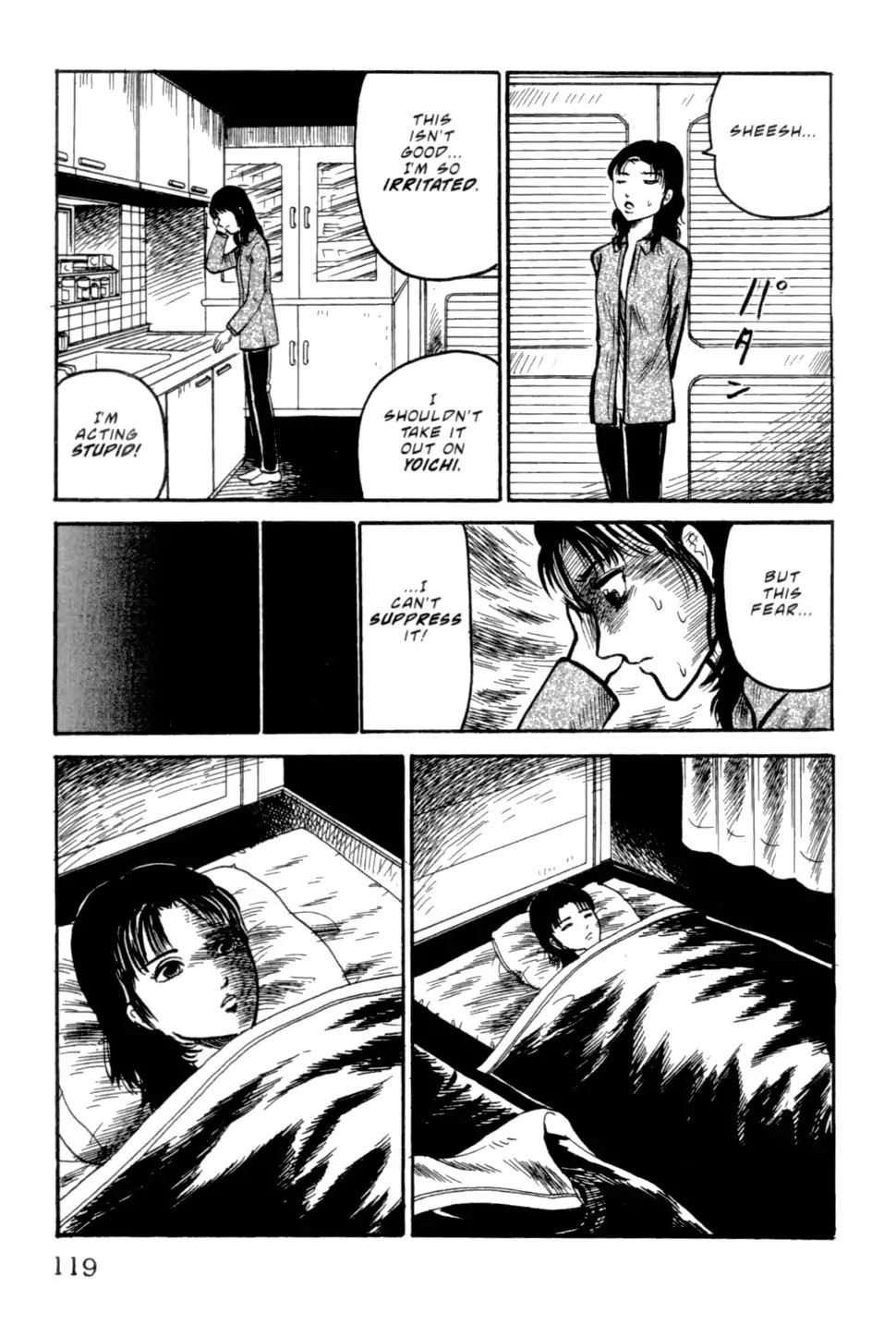 The Ring Chapter 0 page 119 - Chapter 0: Vol.1 [END]