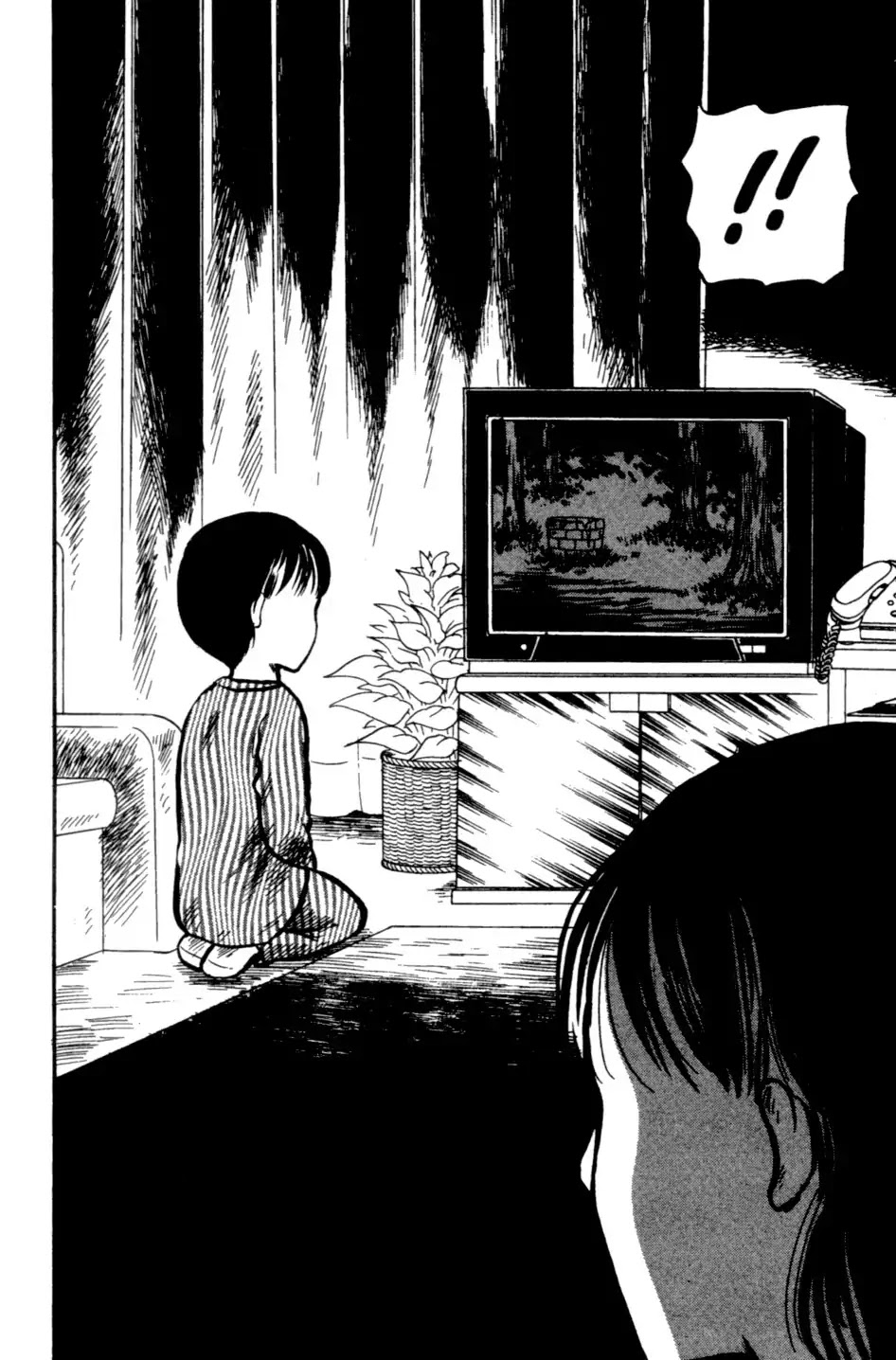 The Ring Chapter 0 page 124 - Chapter 0: Vol.1 [END]