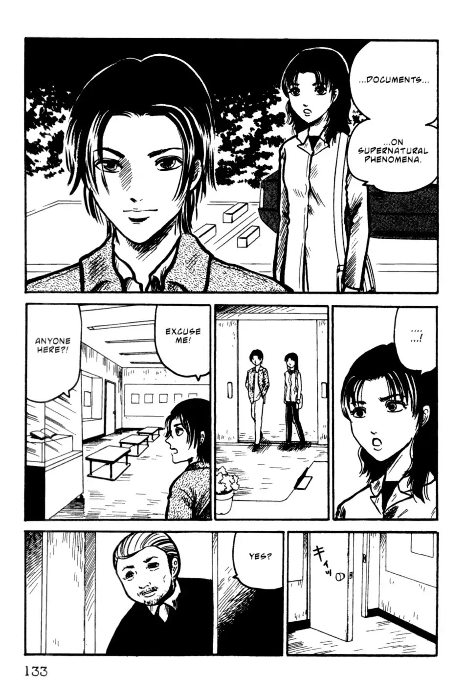 The Ring Chapter 0 page 133 - Chapter 0: Vol.1 [END]